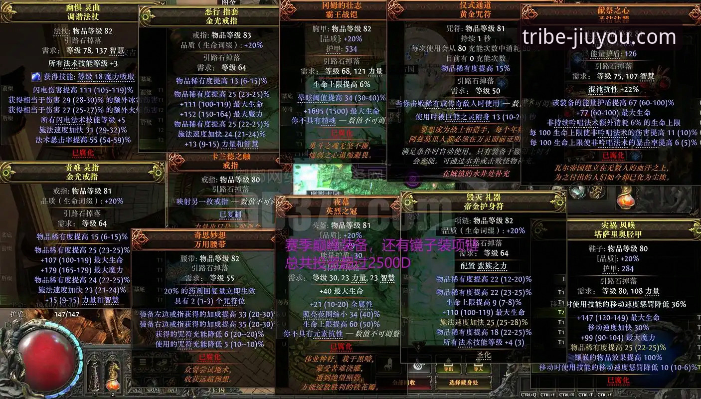 九游App深度评测：从下载到游戏体验，一个实战派的全方位分析
