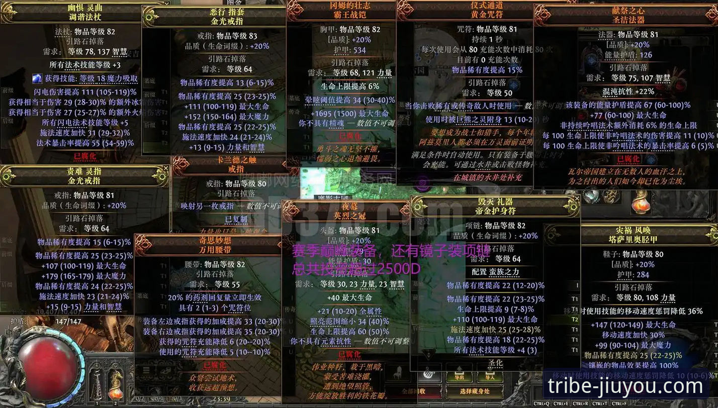 九游游戏安全吗？老用户真实体验与最新动态全解析