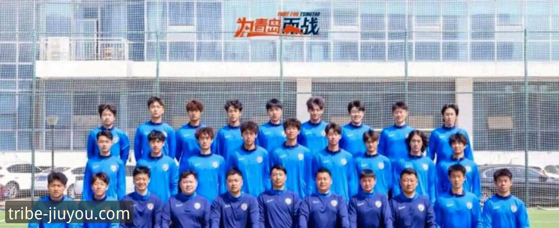 青岛海牛3-1击败上海海港的观赛实用指南